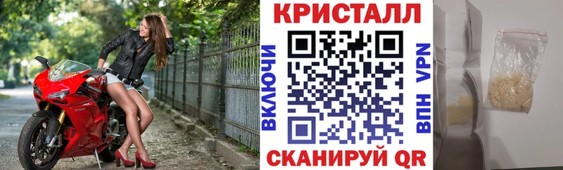 Amphetamine 98%  дарнет шоп  Малоярославец 