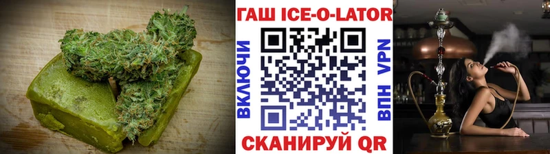 Печенье с ТГК конопля  где продают наркотики  Малоярославец 