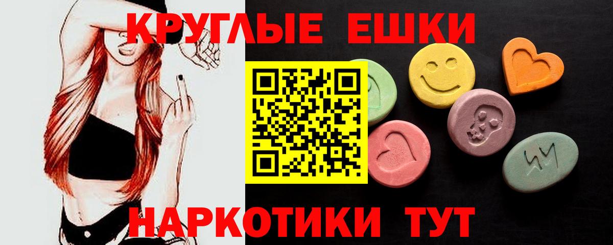 ЭКСТАЗИ бентли Малоярославец