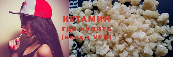 а пвп мука Лагань