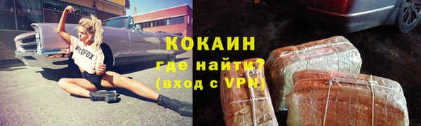 а пвп мука Лагань