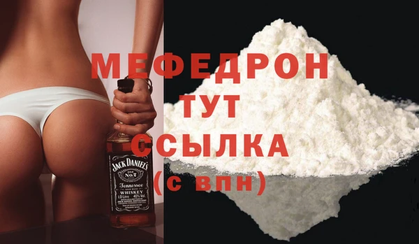 а пвп мука Лагань