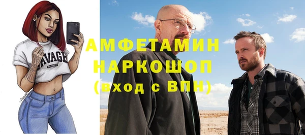 каннабис Лабытнанги