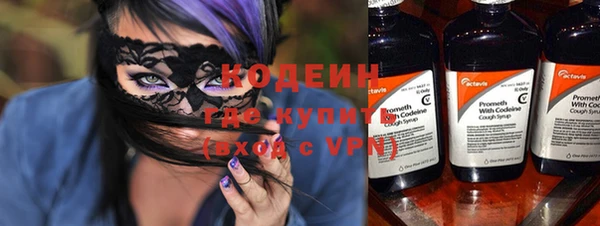 каннабис Лабытнанги