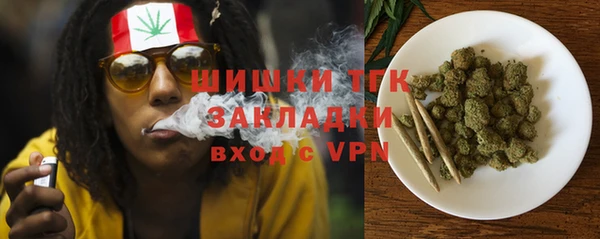 а пвп мука Лагань