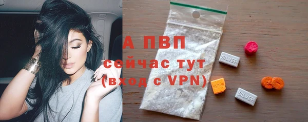меф VHQ Данков