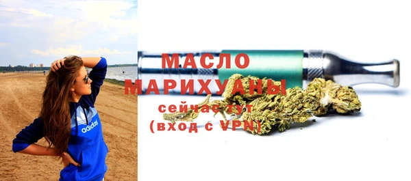 а пвп мука Лагань