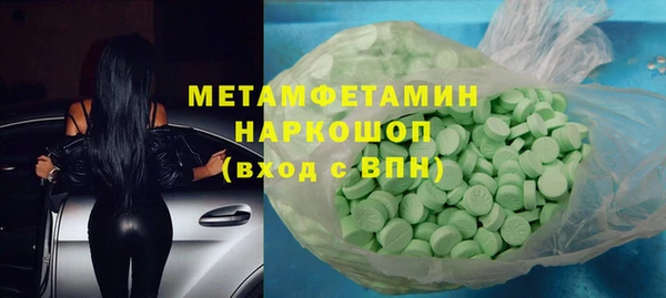 а пвп мука Лагань