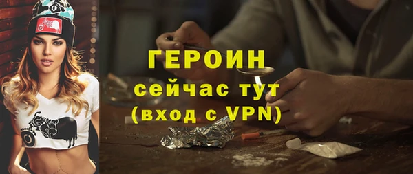 каннабис Лабытнанги