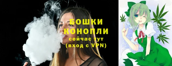 каннабис Лабытнанги