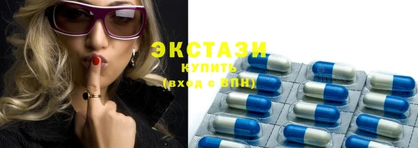 молекула духа Ладушкин