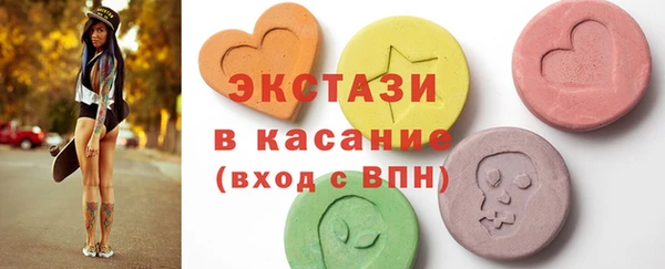 а пвп мука Лагань