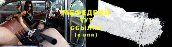 каннабис Лабытнанги