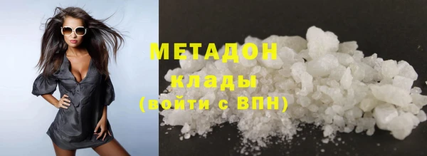 молекула духа Ладушкин