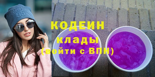 а пвп мука Лагань