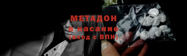а пвп мука Лагань