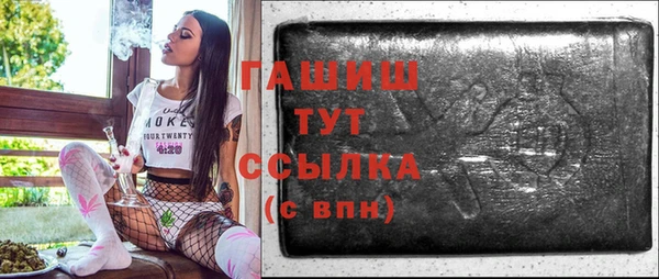 каннабис Лабытнанги