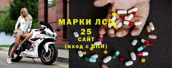 каннабис Лабытнанги