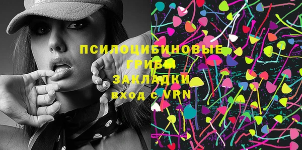 каннабис Лабытнанги