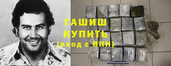каннабис Лабытнанги
