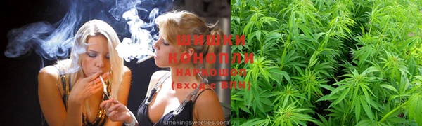 каннабис Лабытнанги