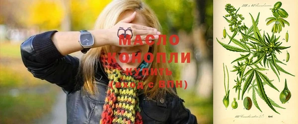 а пвп мука Лагань