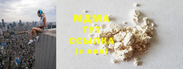 а пвп мука Лагань