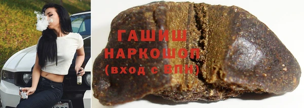 каннабис Лабытнанги