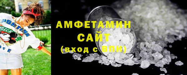 кокаин перу Дедовск