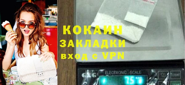 а пвп мука Лагань