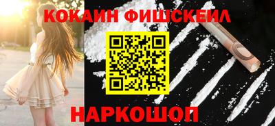 прущий лед Кинель