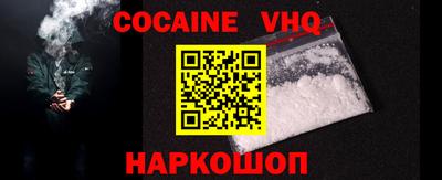мдпв Кимры