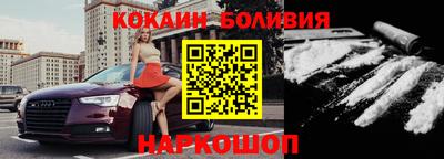 прущие грибы Кингисепп