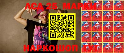 прущий лед Кинель