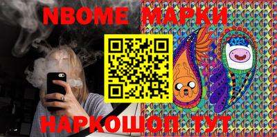 мдпв Кимры
