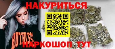 прущий лед Кинель