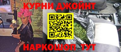 прущий лед Кинель