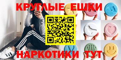 мдпв Кимры