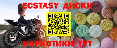 мдпв Кимры