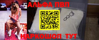 мдпв Кимры