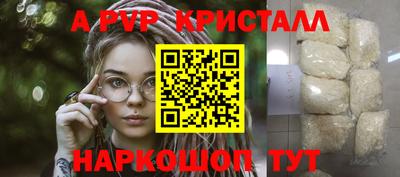 мдпв Кимры