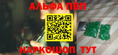 мдпв Кимры