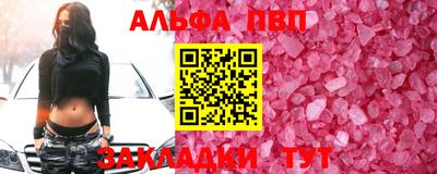 мдпв Кимры