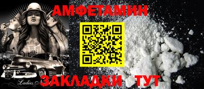 мдпв Кимры