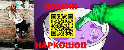 прущий лед Кинель