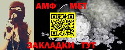 мдпв Кимры