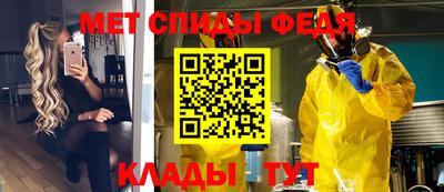 прущие грибы Кингисепп