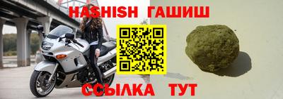 мдпв Кимры