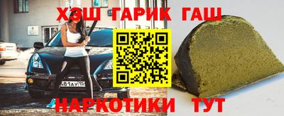 мдпв Кимры