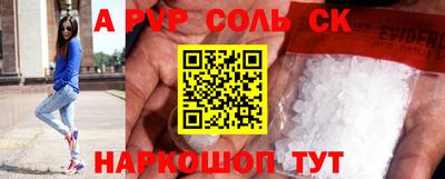 мдпв Кимры